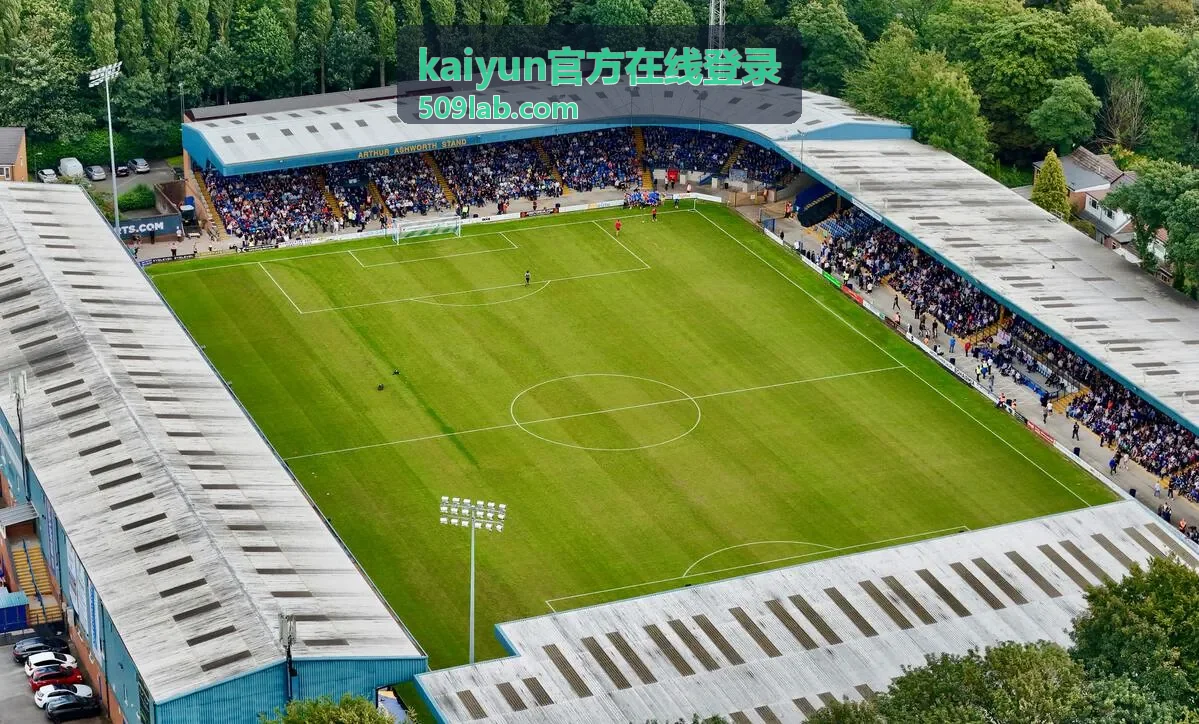 kaiyun官方在线登录异常提示处理封面